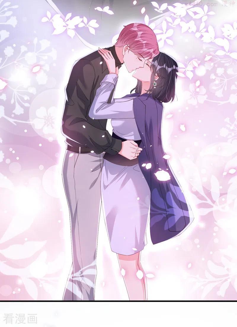 快穿系统：反派大佬不好惹~漫画,第77话 你想让我潜你吗？4图