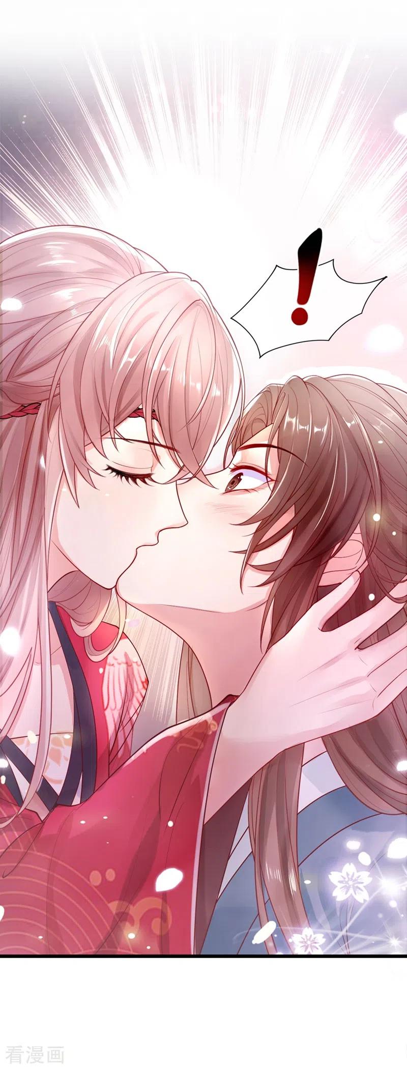 快穿系统：反派大佬不好惹~漫画,第2话 从我身上滚下去！2图