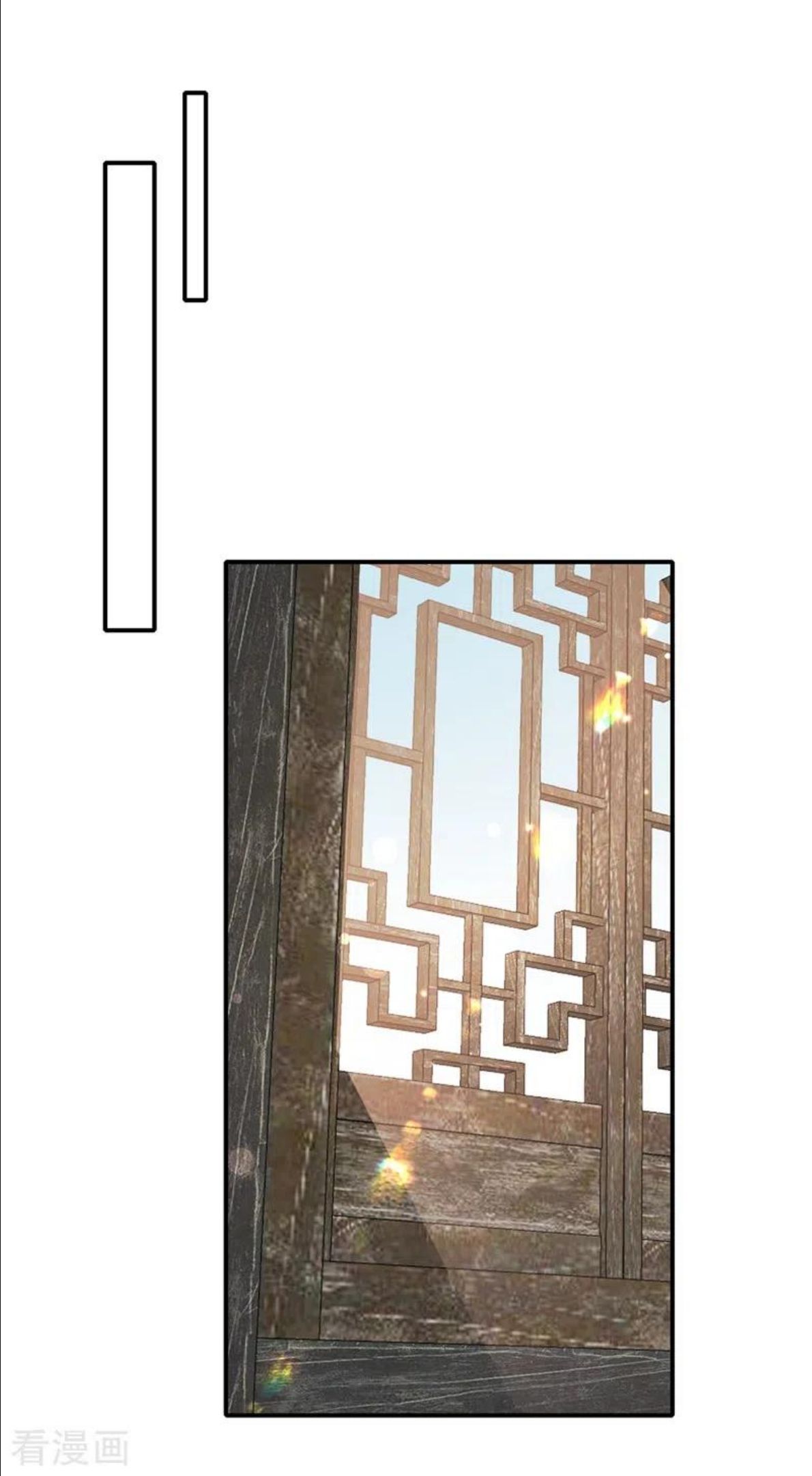 快穿系统：反派大佬不好惹~漫画,第98话 她竟然还有他人？！2图