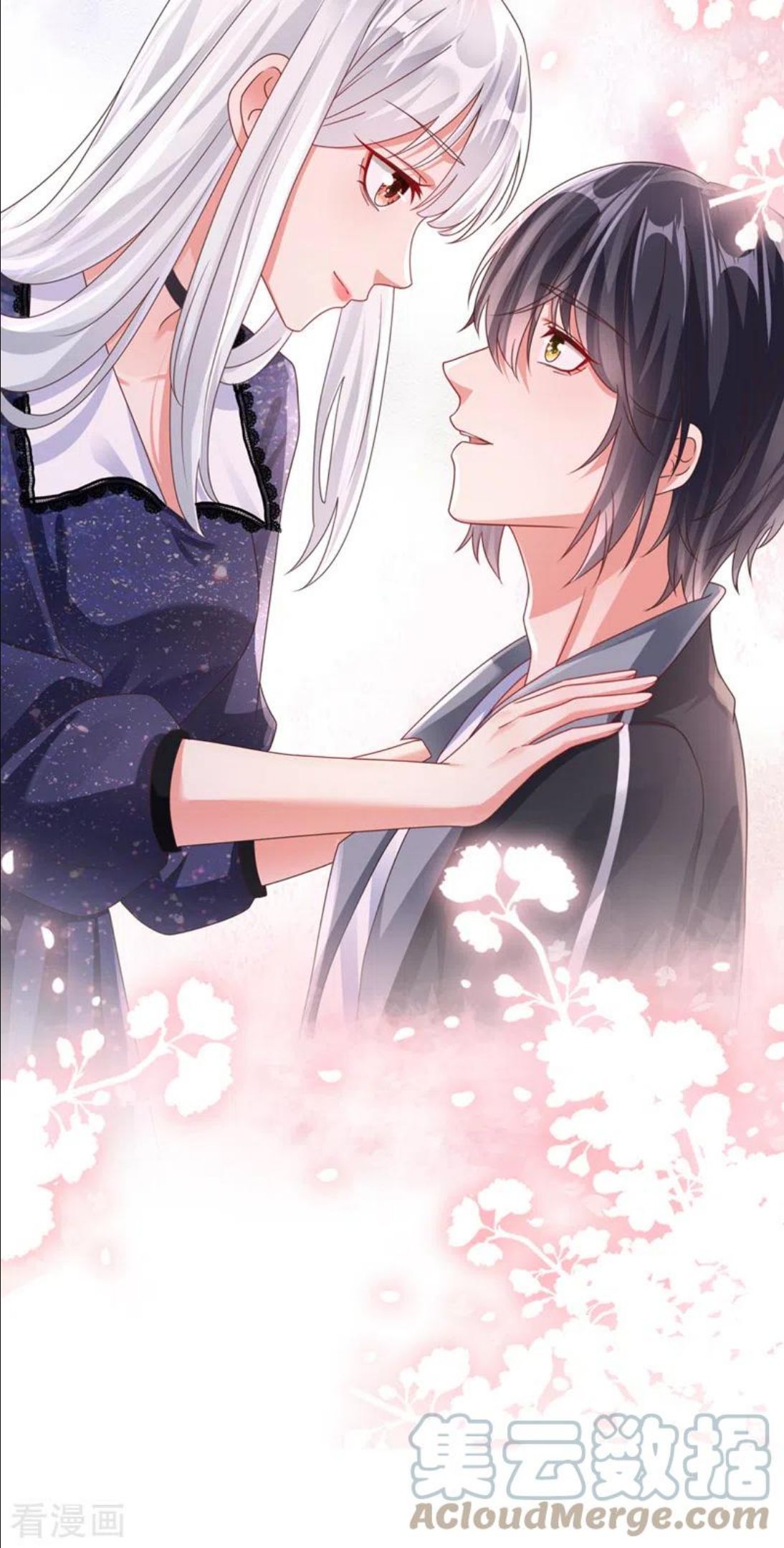 快穿系统：反派大佬不好惹~漫画,第113话 你是生魂？！5图