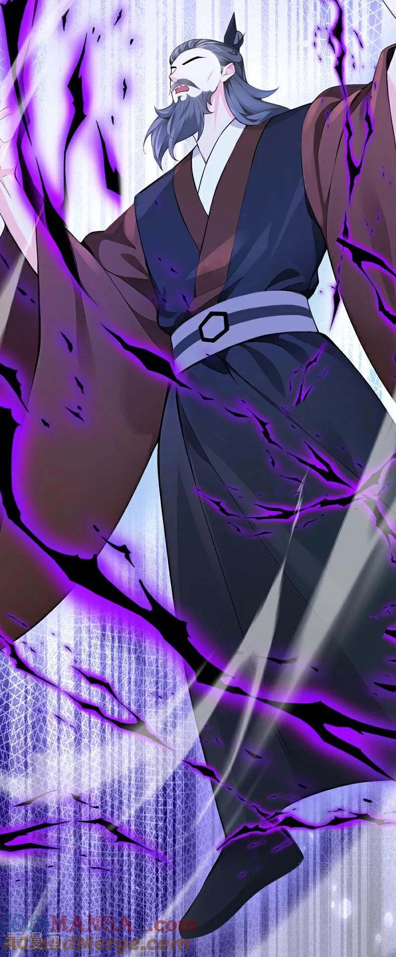 快穿系统：反派大佬不好惹~漫画,第204话 一切皆已尘埃落定5图