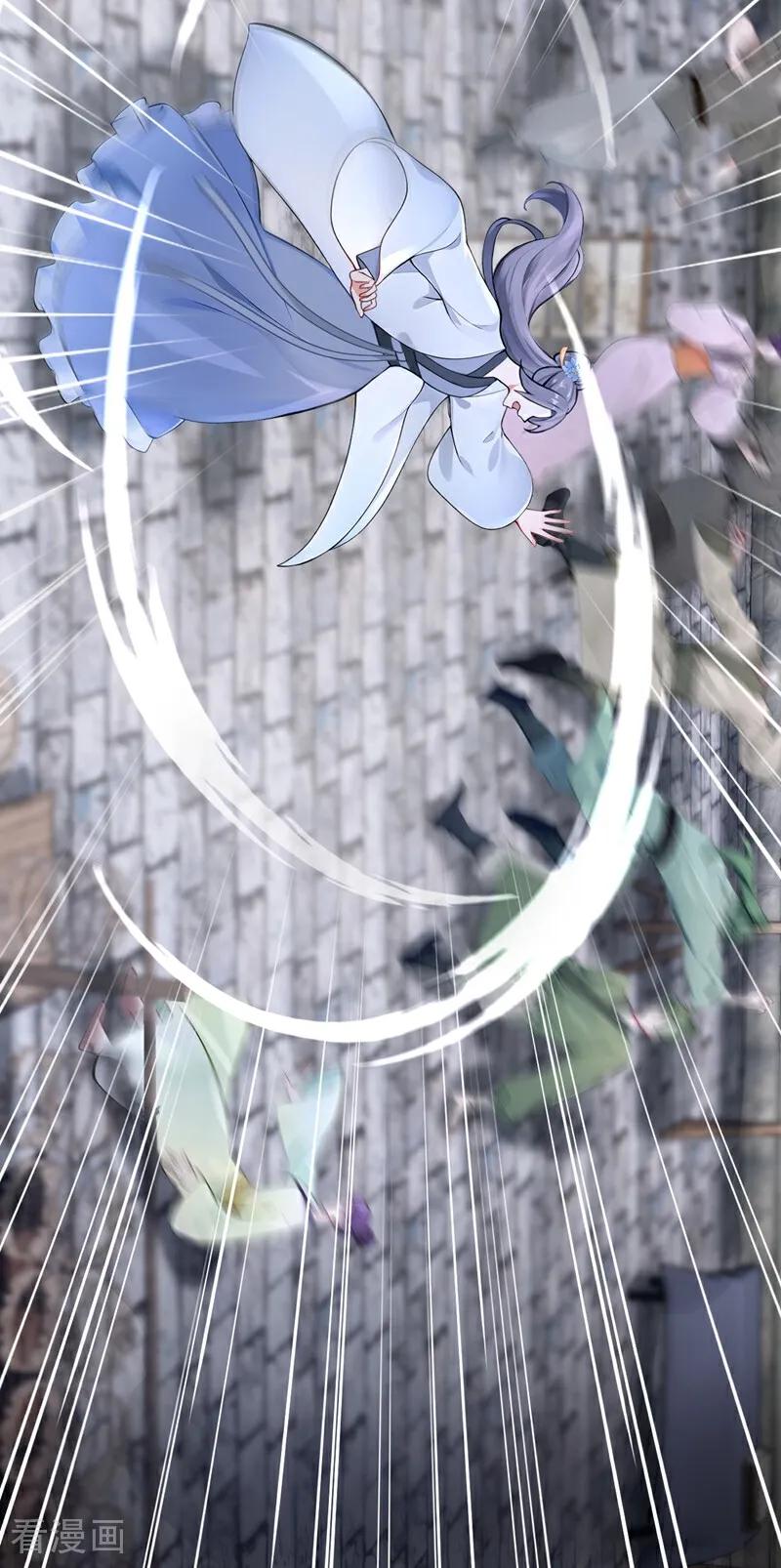 快穿系统：反派大佬不好惹~漫画,第186话 来得正好！5图