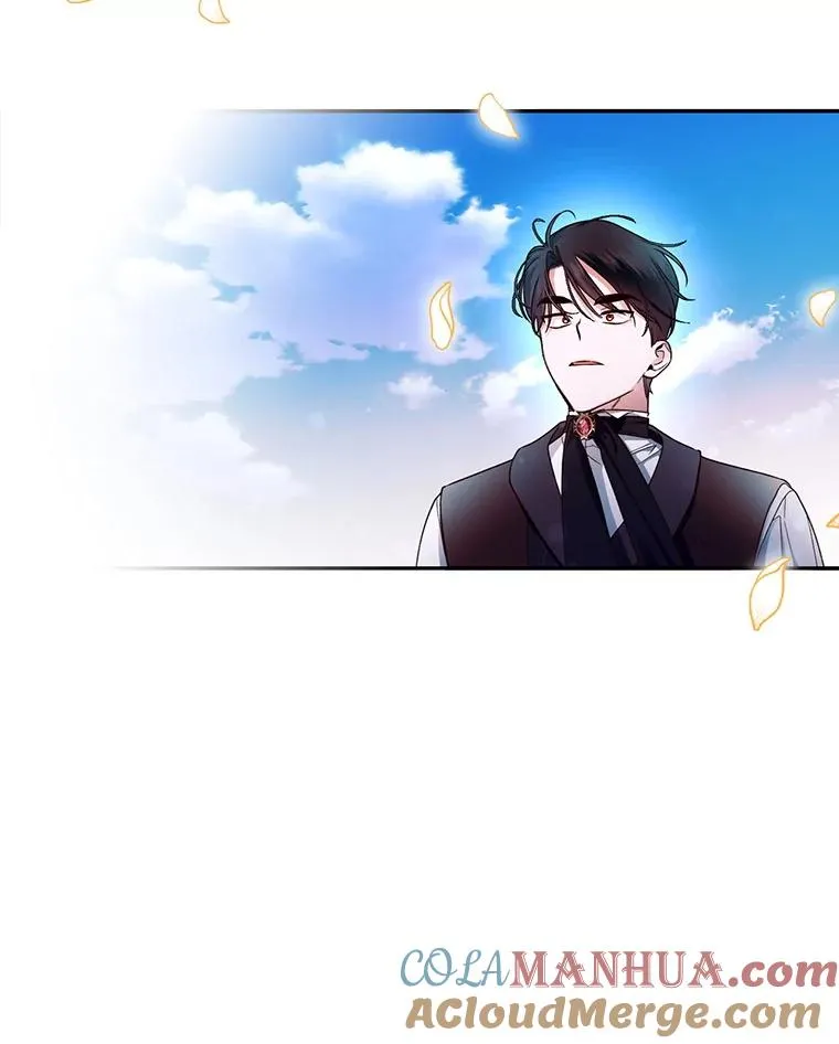 28.陛下喜欢你吗？4