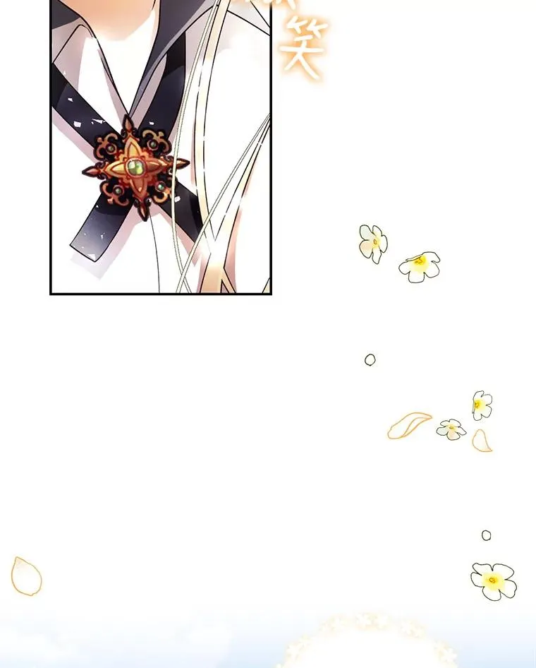 28.陛下喜欢你吗？1