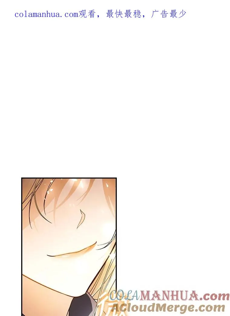 28.陛下喜欢你吗？0