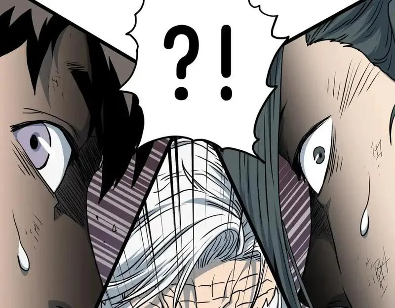 登录武林系统~漫画,第185话 站起来的血主3图