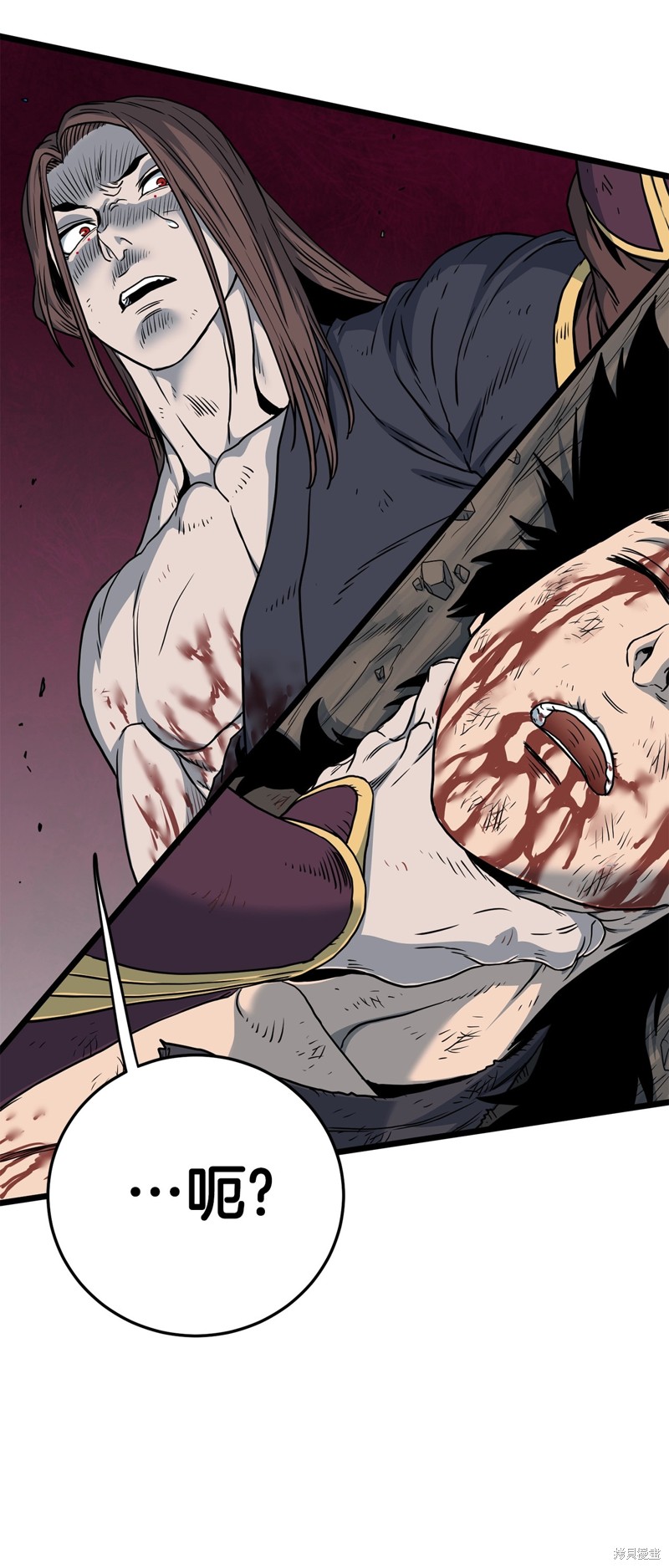 登录武林系统~漫画,第187话1图