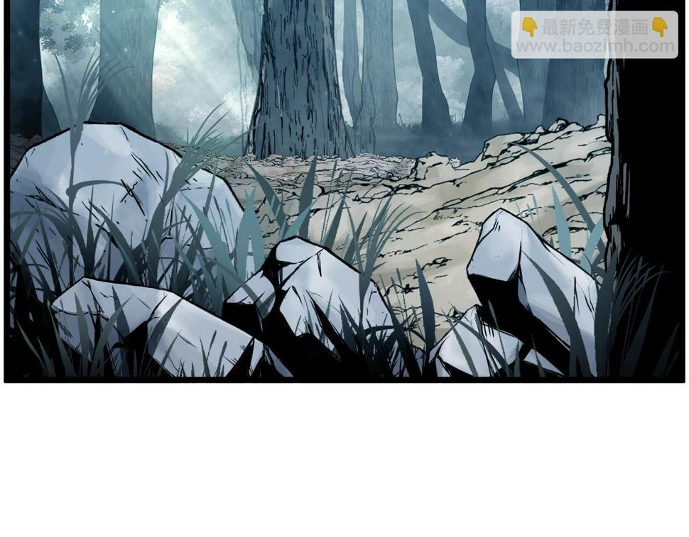 登录武林系统~漫画,第133话 后退一步3图