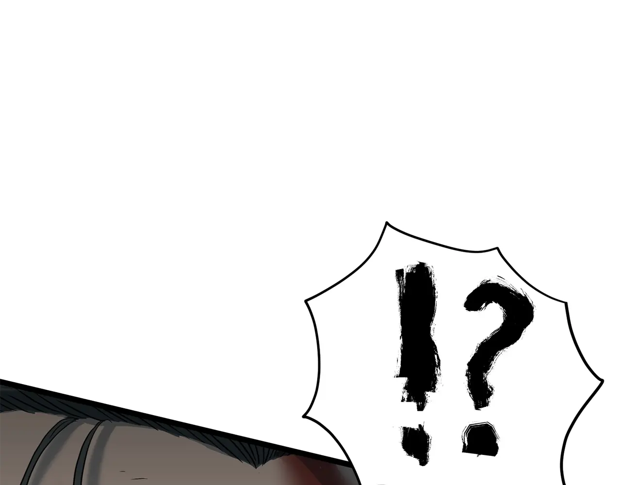 登录武林系统~漫画,第187话 绝处逢生4图