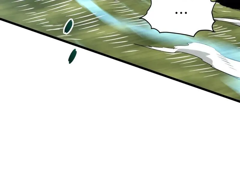 登录武林系统~漫画,第157话 三招杀1图