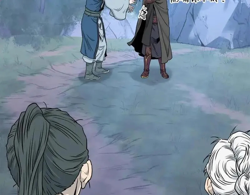 登录武林系统~漫画,第183话 绝处逢生5图