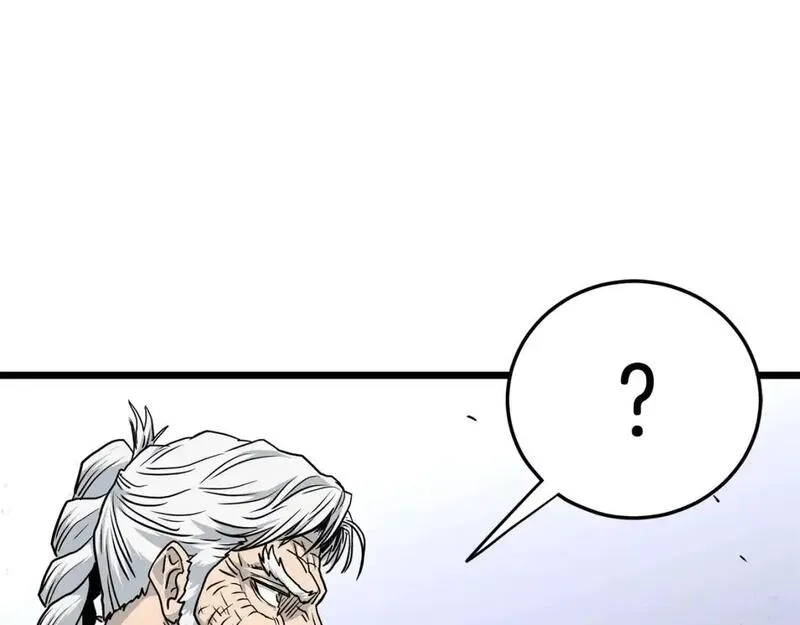 登录武林系统~漫画,第183话 绝处逢生1图