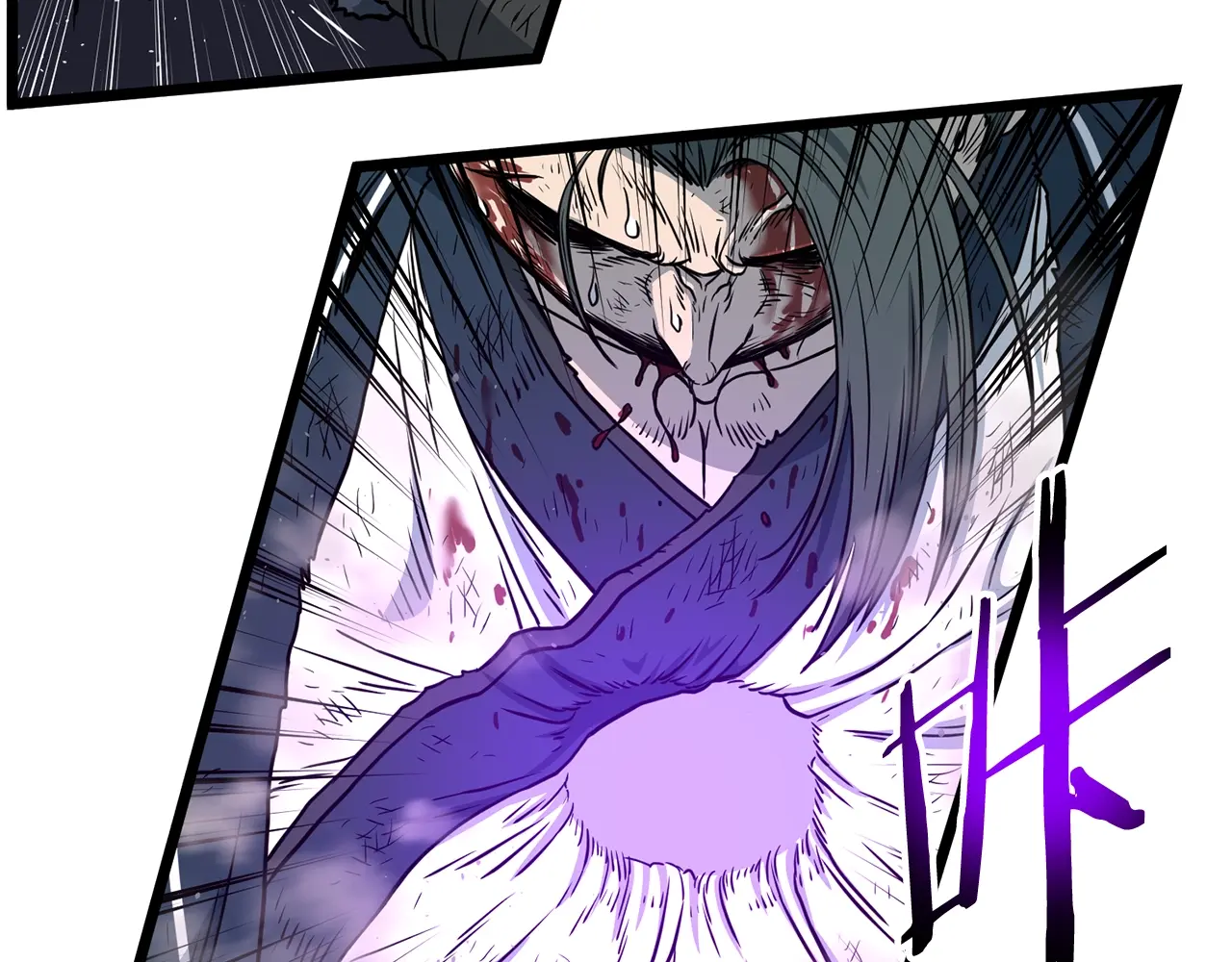 登录武林系统~漫画,第186话 剑圣梅宗学1图