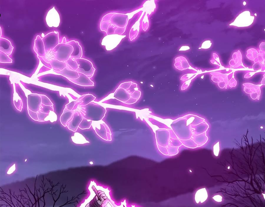 登录武林系统~漫画,第115话 火王4图