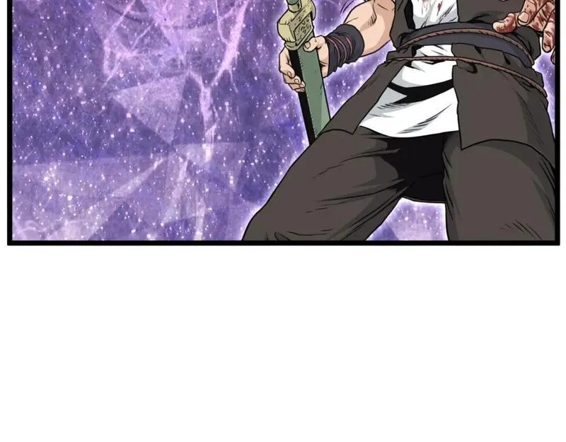 登录武林系统~漫画,第173话 受挫5图