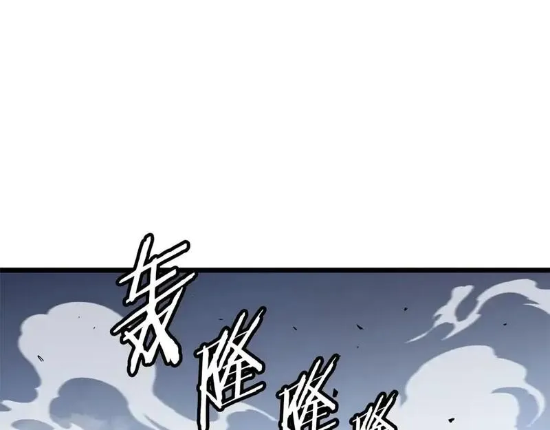 登录武林系统~漫画,第176话 特别的存在4图
