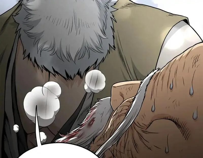 登录武林系统~漫画,第178话 遗言3图