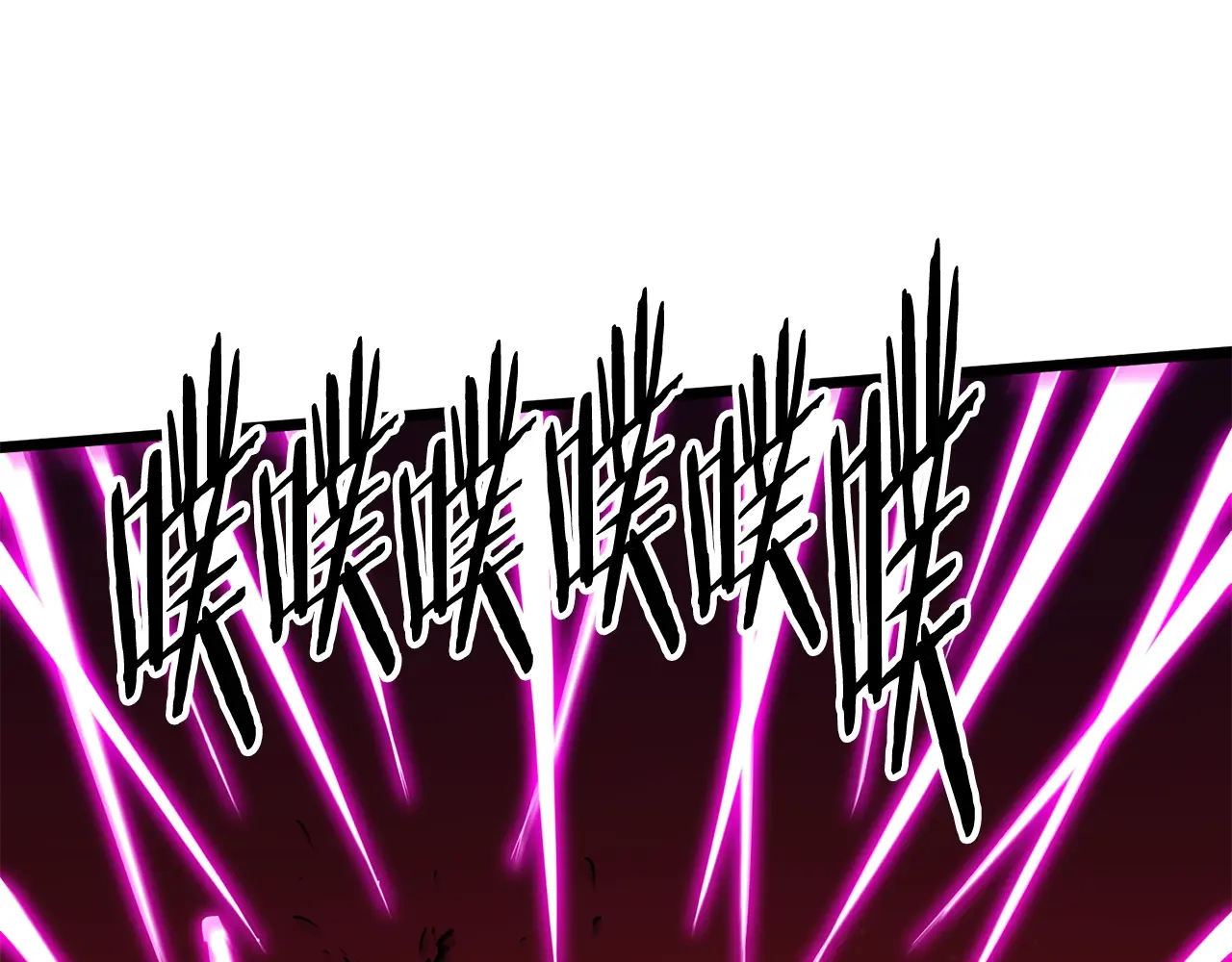 登录武林系统~漫画,第187话 绝处逢生5图