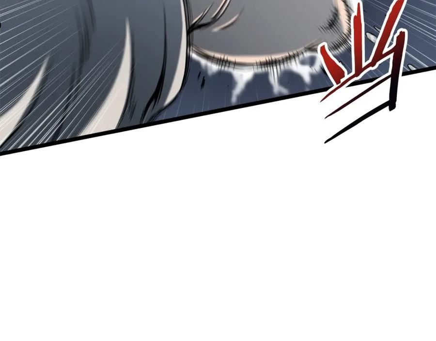 登录武林系统~漫画,第115话 火王2图