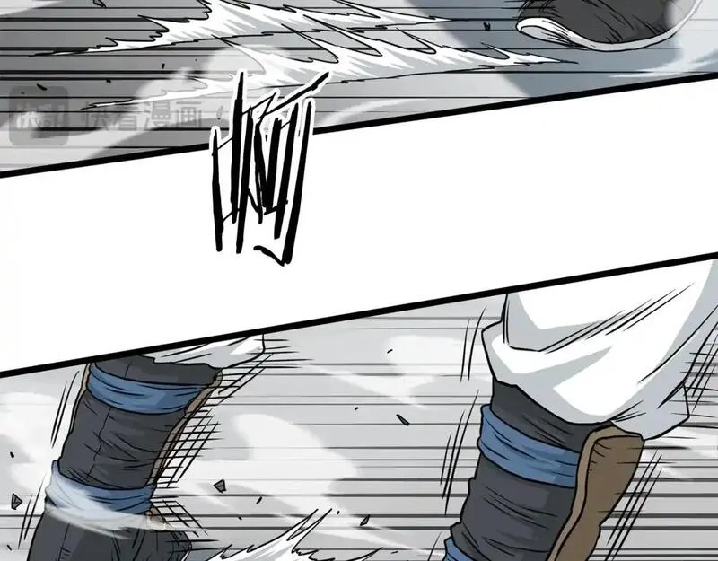 登录武林系统~漫画,第176话 特别的存在2图