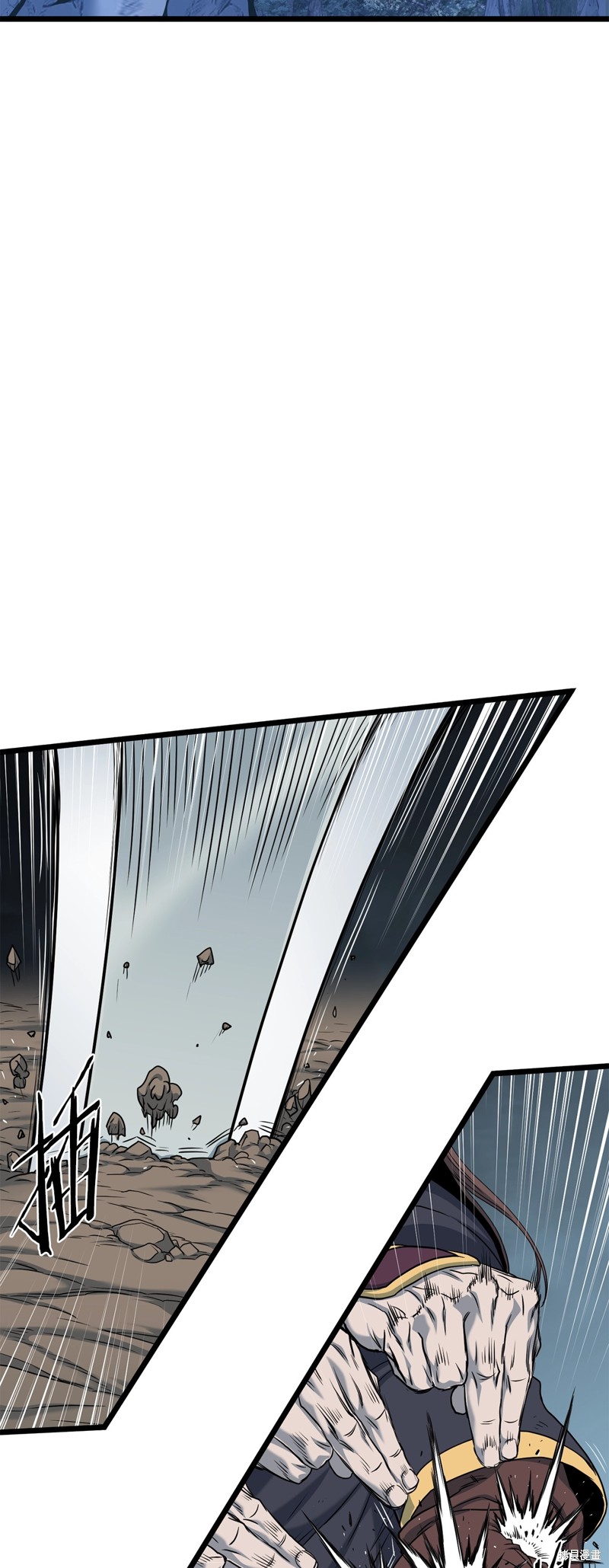 登录武林系统~漫画,第187话4图