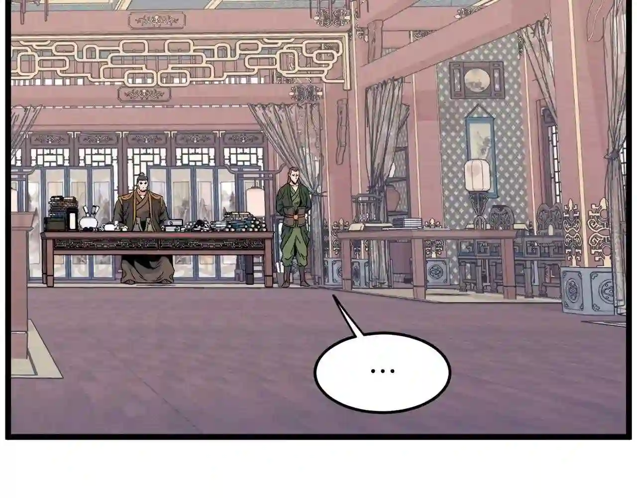 登录武林系统~漫画,第106话 不遗余力的暴揍3图