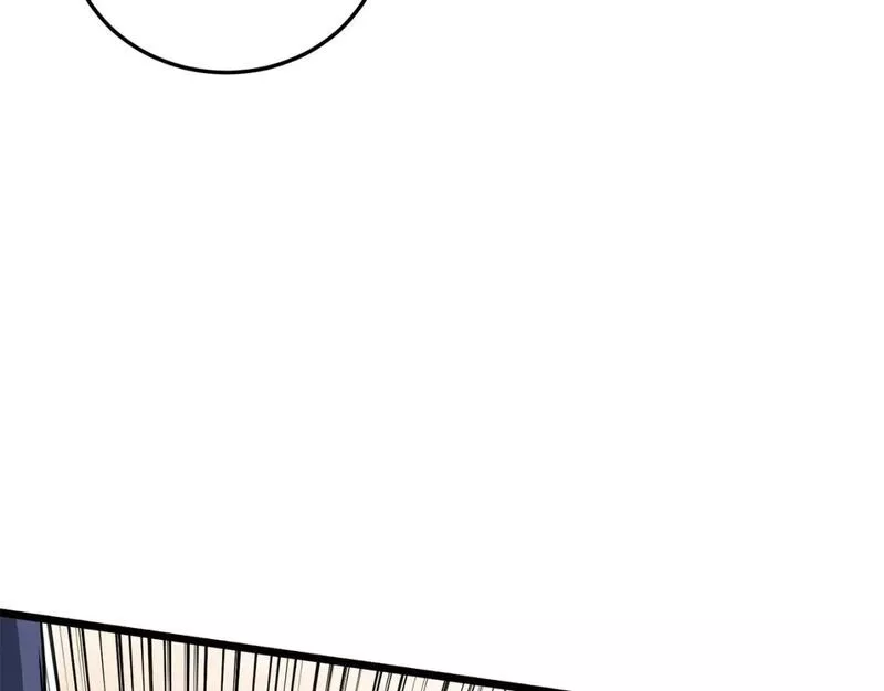 登录武林系统~漫画,第149话 远走2图