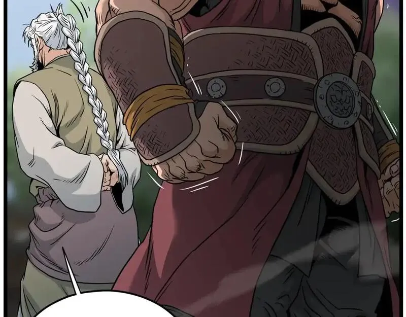 登录武林系统~漫画,第178话 遗言1图