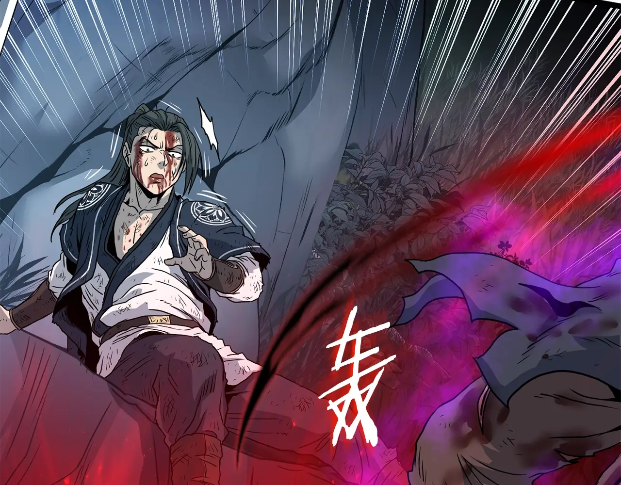 登录武林系统~漫画,第187话 绝处逢生2图