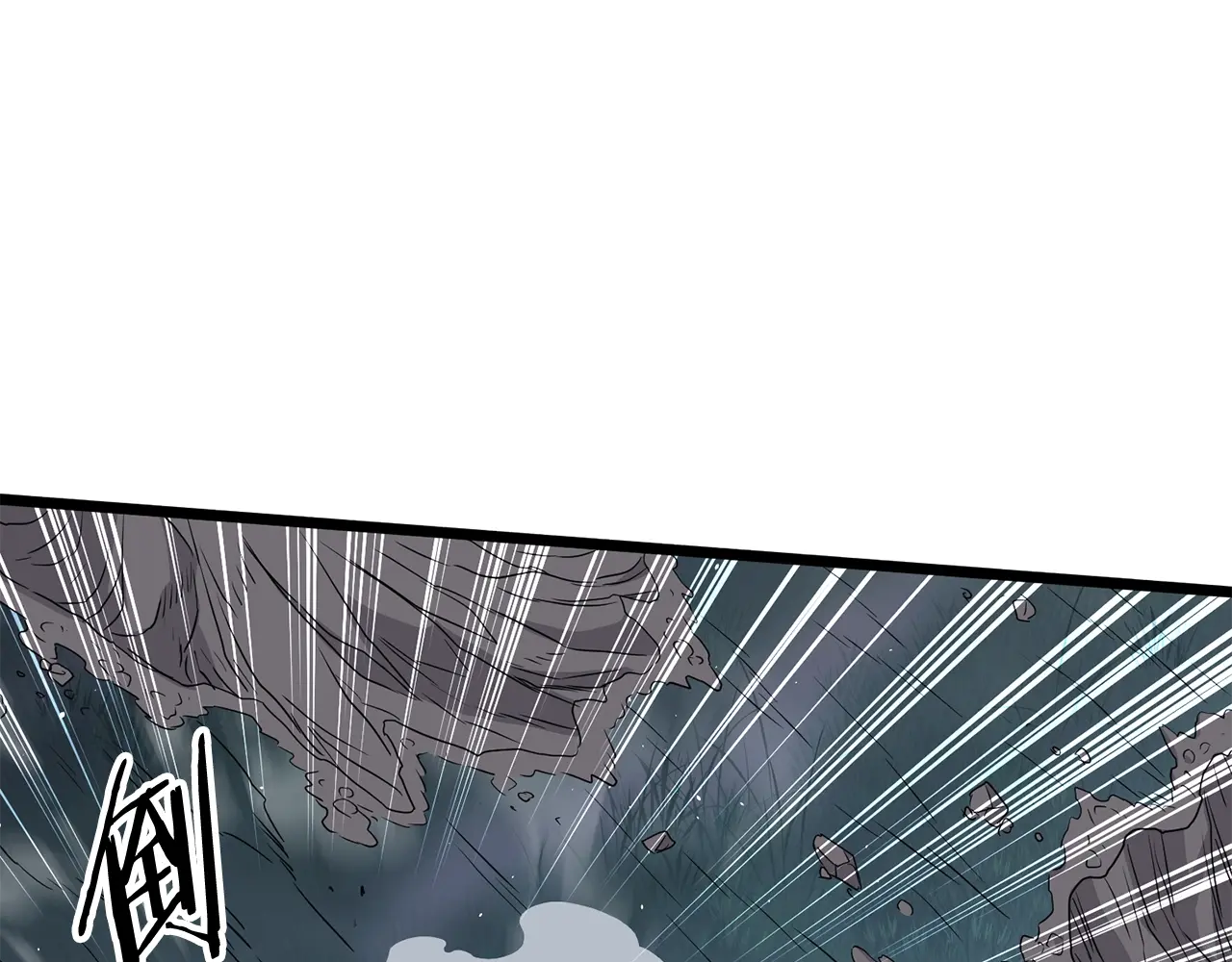 登录武林系统~漫画,第186话 剑圣梅宗学4图