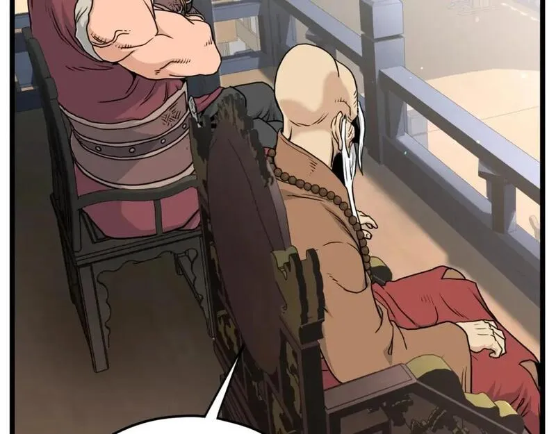 登录武林系统~漫画,第169话 新秀无敌神剑4图