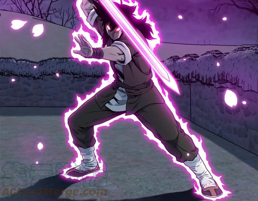 登录武林系统~漫画,第115话 火王5图