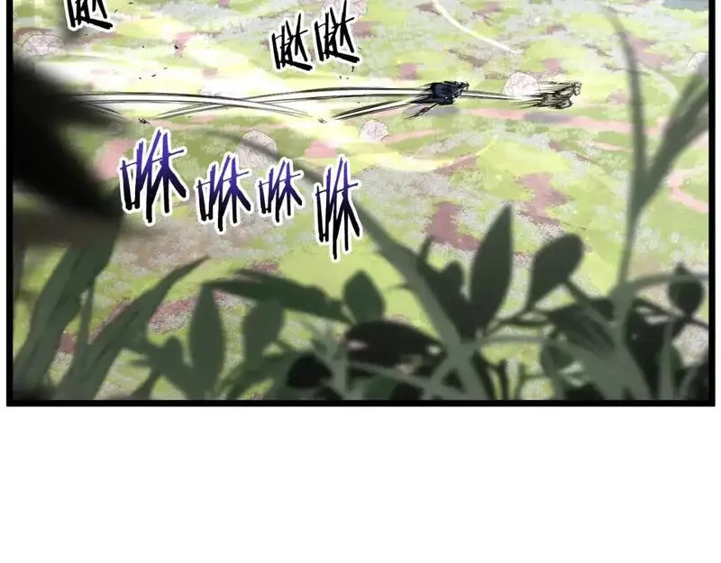 登录武林系统~漫画,第178话 遗言4图