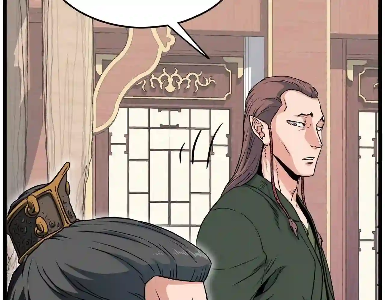 登录武林系统~漫画,第106话 不遗余力的暴揍5图