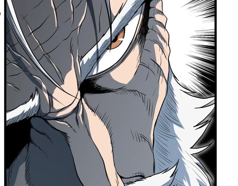 登录武林系统~漫画,第114话 系统被发现了4图