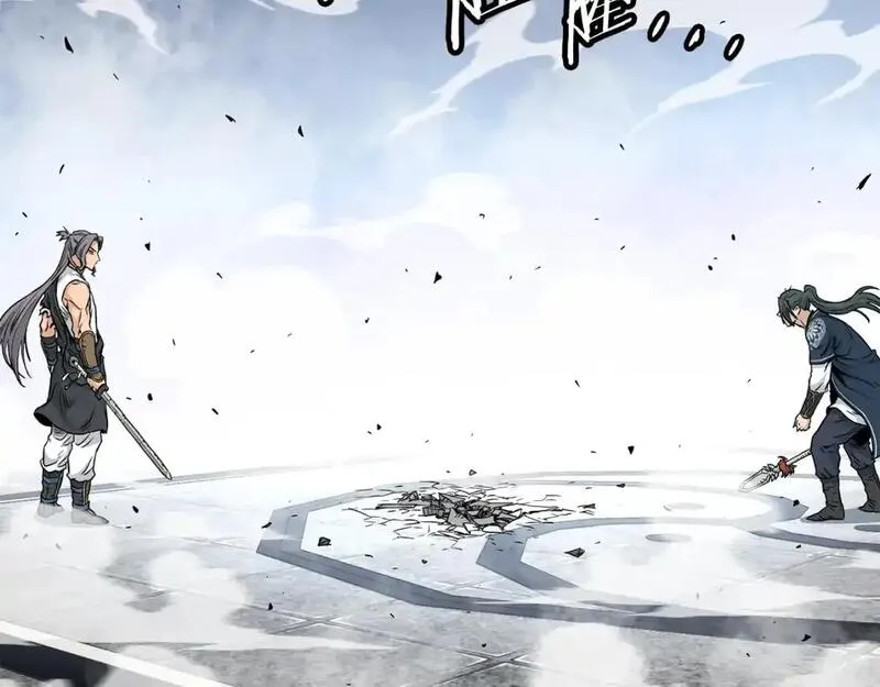 登录武林系统~漫画,第176话 特别的存在5图