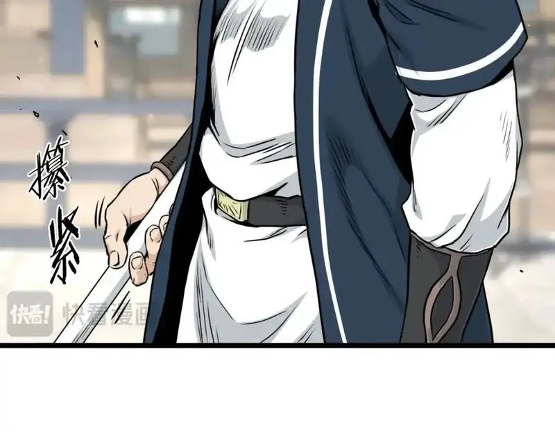 登录武林系统~漫画,第175话 决赛1图