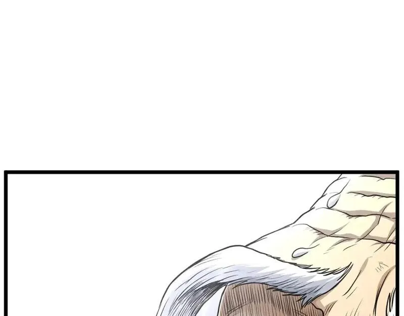 登录武林系统~漫画,第178话 遗言5图