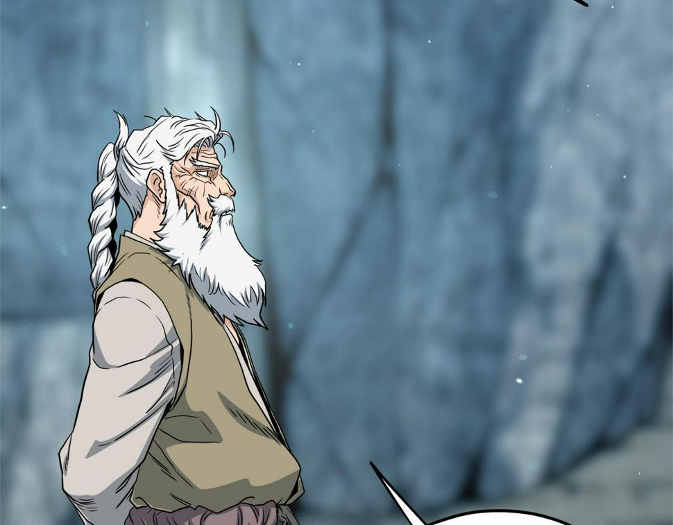 登录武林系统~漫画,第133话 后退一步3图