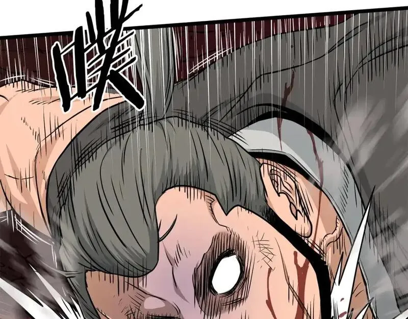 登录武林系统~漫画,第179话 天禅寺灾难4图