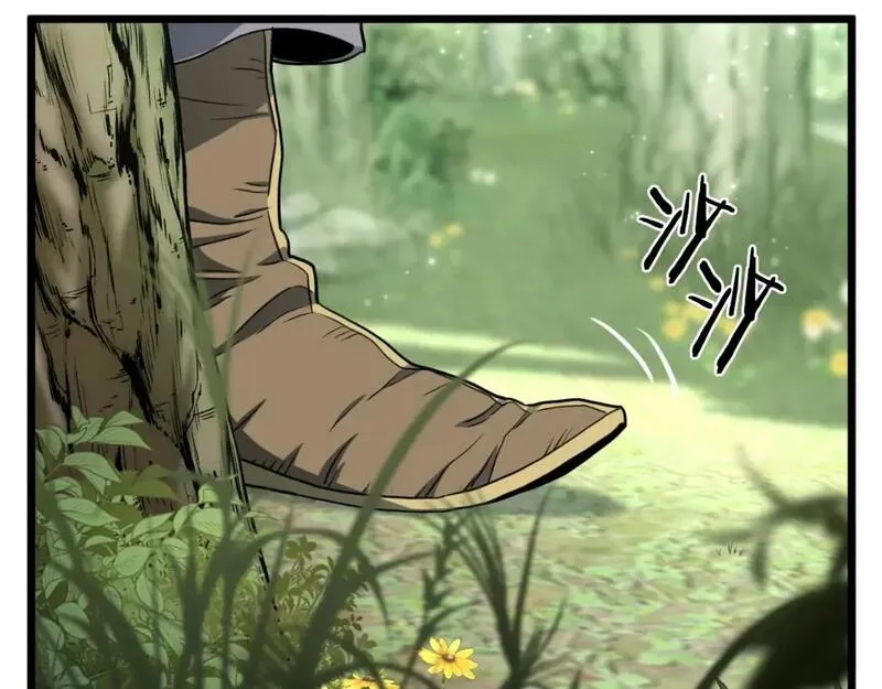 登录武林系统~漫画,第157话 三招杀1图