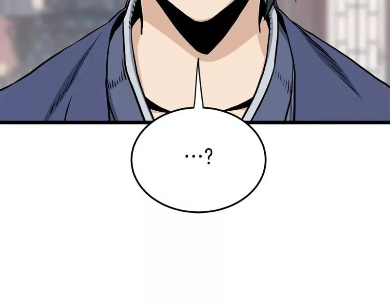 登录武林系统~漫画,第149话 远走4图