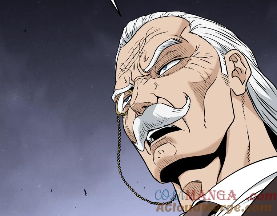 登录武林系统~漫画,第196话 我能叫你爸爸吗1图