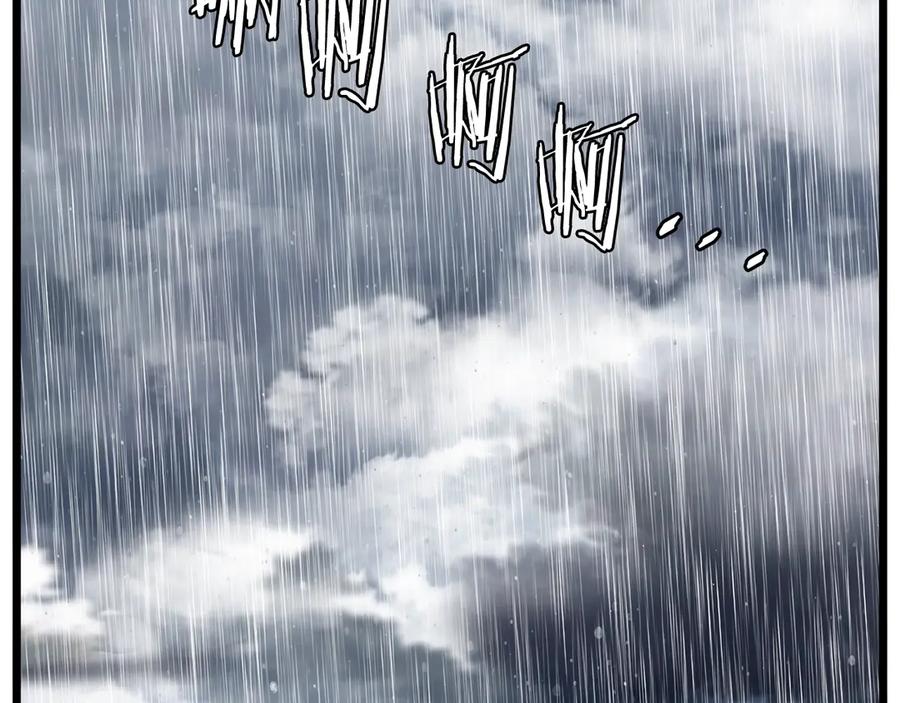 登录武林系统~漫画,第197话 我能让你们变强2图