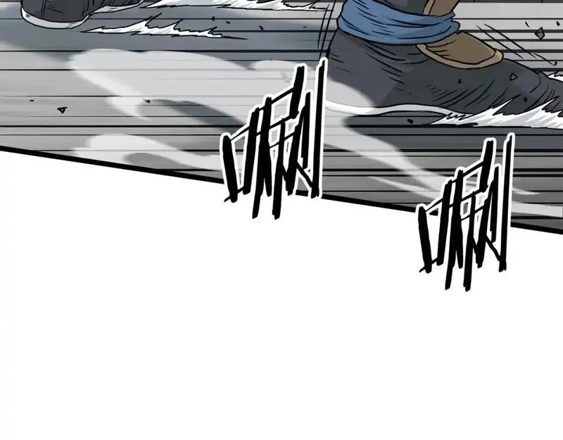 登录武林系统~漫画,第176话 特别的存在3图