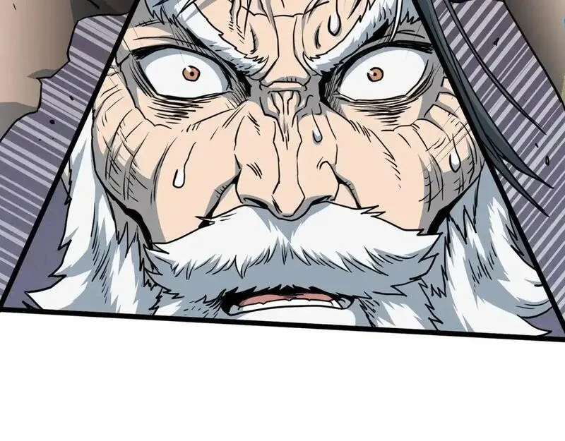 登录武林系统~漫画,第185话 站起来的血主4图