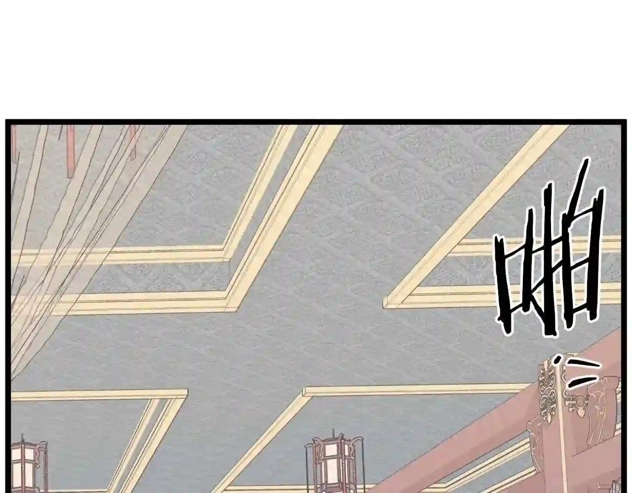 登录武林系统~漫画,第106话 不遗余力的暴揍2图