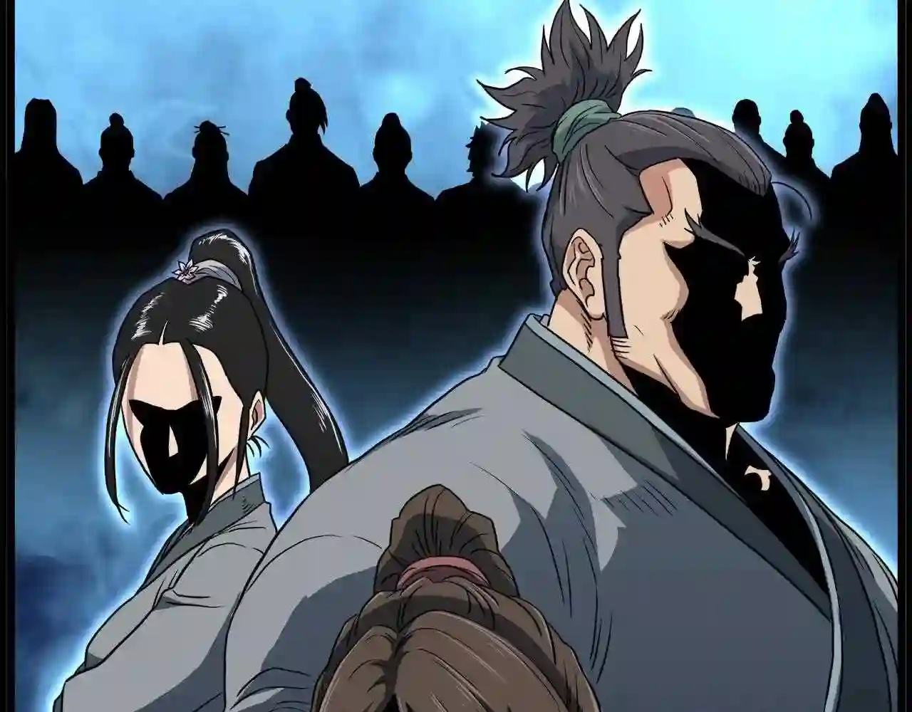 登录武林系统~漫画,第106话 不遗余力的暴揍3图