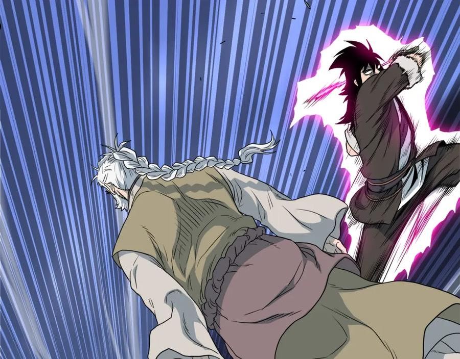 登录武林系统~漫画,第115话 火王2图