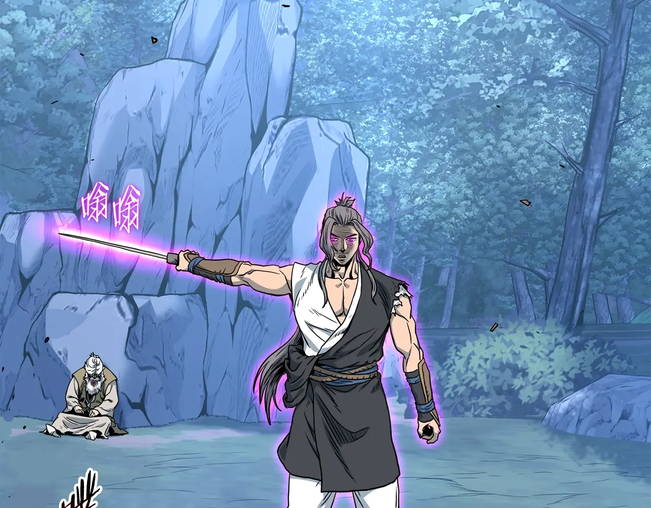 登录武林系统~漫画,第187话 绝处逢生5图